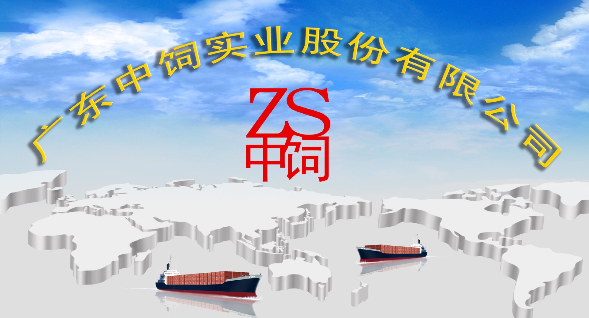 1587837500991010.jpg 4glf.jpg